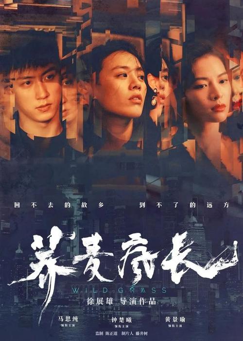 买个假中西大学格伦代尔校区文凭毕业证